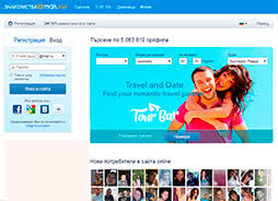 Znakomstva Majl Ru Sajt Znakomstv Love Mail Ru