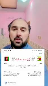 Exciting Cricket Match Highlights: Afghanistan vs Pakistan