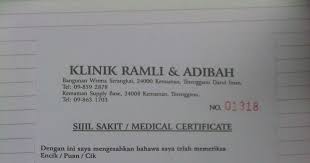 Seandainya bisa, sebaiknya bentuk perusahaan apa yang saya pilih? Mustaqqim Sharif Medical Certificate