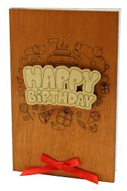 Happy Birthday Card Funny Birthday Wood Gift For Him Boyfriend Etsy Happy Birthday Card Funny Funny Birthday Cards Happy Birthday Cards