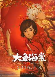 Pin On Drama Watchlist