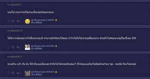 ส่วนวันนี้ (16 สิงหาคม 2558) เราก็ขอนำภาพนางเอกแม่เบี้ย 5 ยุค 5 สมัย มาให้ได้ชมกัน เรียกได้ว่าแต่ละภาค ได้ดาวเด็ดตัวแม่แห่งความ. à¹à¸¡ à¹€à¸š à¸¢ à¸Š à¸­à¸‡ 7 Pantip