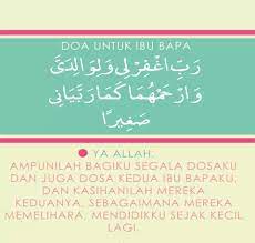 Pin Di Dua S And Surah S