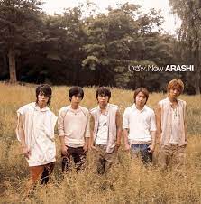 2004年7月21日 いざッ now 初回生産限定盤 嵐 嵐 ジャケ写 嵐 シングル