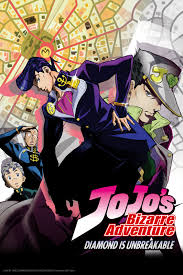 With matthew mercer, daisuke ono, unshô ishizuka, david vincent. Jojo S Bizarre Adventure Diamond Is Unbreakable Jojo S Bizarre Wiki Fandom