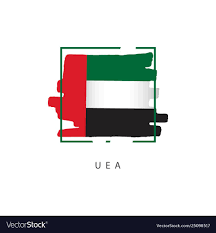 Uae Brush Logo Template Design Royalty Free Vector Image Uae National Day Uae Flag Uae