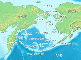 The aleutian islands, also called the aleut islands or aleutic islands and known before 1867 as the catherine archipelago, are a chain of 14 large volcanic islands and 55 smaller islands. ãƒ™ãƒ¼ãƒªãƒ³ã‚°æµ· Wikipedia