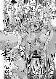 Page 18 | Onimara (Original) - Chapter 3: Onimara 3 by Okunoha at  HentaiHere.com