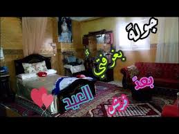 جوله بغرفتي بعد فرش العيد روان ستارز Youtube