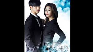 Kim soo hyun who turns 33 today has starred in various drama and television titles. Sinopsis Drama Korea Populer My Love From Star Diperankan Kim Soo Hyun Dan Jun Ji Hyun Tribunjabar Id