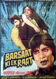 Barsaat Ki Ek Raat 1981 Bollywood Posters Movie Posters B Movie