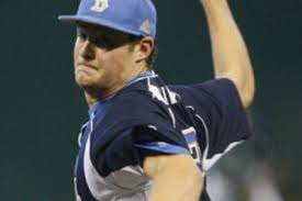 He previously played for the pittsburgh pirates and houston astros.cole played for the baseball team at orange lutheran high school, and was selected by the yankees in the first round of the 2008 mlb draft.cole opted not to sign, and instead attended. Why Did Gerrit Cole Turn Down Millions For Ucla Bruins Nation