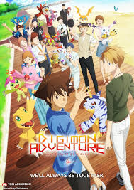 With The Will Digimon Forums News Podcast On Twitter Digimon Adventure Digimon Digimon Adventure Tri