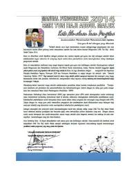 Anjuran bersama unit pembangunan bakat murid (sukan), smk tun haji abdul malek dan joes sport. Manual Pengurusan Smktham 2014 By Khalijah05 Flipsnack