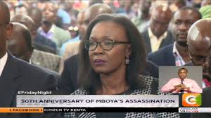 A wikipédiából, a szabad enciklopédiából. Remembering Tom Mboya Youtube