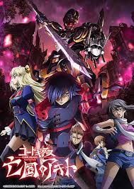 7d268ab7e0d7f5e00b5875d2f53f0bf01430545565 Full Jpg 453 640 Code Geass Anime Anime Movies