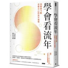 後悔的排氣管外流台灣-慾望釋放激情呈現