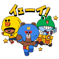 They come in various rarities, and can be used in the team/friendly game chat or in battles as emotes. Brawl Stars Line Friends Line Stickers Line Store