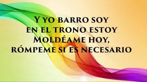 5:03 musica cristiana 100 225 просмотров. Evan Craft Ft Marcela Gandara El Alfarero Letras Youtube
