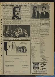 Texas Jewish Post (Fort Worth, Tex.), Vol. 25, No. 8, Ed. 1 Thursday,  February 25, 1971