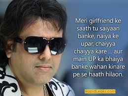 What Are The Best Comic Dialogues By Govinda Quora I don't care about all this. what are the best comic dialogues by