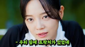 Overwatch with Friends