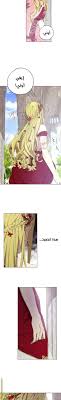 The traitor concqueror princess schapter 6 indo / baca manga the traitor conqueror princess sub indo indonesia meme. The Princess Imprints A Traitor 6 Ù…ØªØ±Ø¬Ù… Ù…Ø§Ù†Ø¬Ø§ Ù„ÙŠÙƒ Mangalek