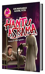 Koleksi cerita hantu dalam artikel ini boleh membuat darah anda berderau dan jantung anda berdegup kencang. Hantu Asrama Kedai Blink Online