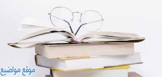 Check spelling or type a new query. Ø¨ÙˆØ³ØªØ§Øª Ø¹Ù† Ø§Ù„Ø±Ø¶Ø§ Ø¨Ù‚Ø¶Ø§Ø¡ Ø§Ù„Ù„Ù‡ Ù‚ØµÙŠØ±Ø© ÙÙŠØ³ Ø¨ÙˆÙƒ