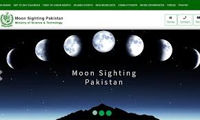 Tarawih prayer will start on monday night. Fawad Chaudhry Launches Pakistan S First Official Moonsighting Website Pakistan Dawn Com