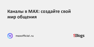 Sostav.ru