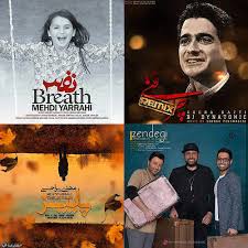 لیست الی ساخته شده توسط Eli moghadam در نواک