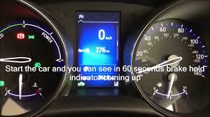 The brake hold system keeps the brake applied when the shift lever is in any position other to release brake, depress brake and shift out of p. Installing Automatic Brake Hold Activation Timer On Toyota C Hr Youtube