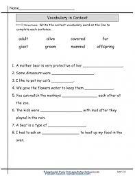 Our social studies worksheets help build on that appreciation with an array of informative lessons, intriguing texts, fascinating fact pages, interactive puzzles, and fun trivia games. Social Studies Worksheets Have Fun Teaching 2nd Grade History All About Worksheet 500x647 2nd Grade History Worksheets Worksheets Photomath Mixed Number Fractions Worksheet 6th Grade Games Mathonline Speed Skills Adding Activities For