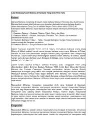 Selain itu, latar belakang dapat juga mengandung perbandingan dan penyempurnaan atas tulisan mengenai topik yang sama sebelumnya. Latar Belakang Kaum Melanau Di Sarawak Yang Anda Perlu Tahu Docx