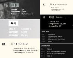 페니 누나 • Fenny