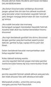 Pin Pada Islam