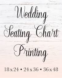 Printed Wedding Seating Chart