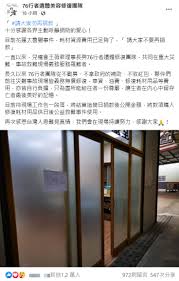 Your shipment is the courier*out, please wait for the courier with your contact phone. G Ankok 7zvixm