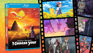 Ash dreams big about the adventures he will experience after receiving his first pokémon from prof. Pokemon The Movie I Choose You Now Available On Dvd And Blu Ray Pokemon Blog