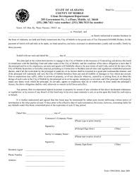 Alabama Mobile City Contractor Surety Bond Bond Alabama Certificate Templates