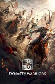 我爱喵星人) is a 2021 upcoming chinese movie direced by park hee gon, the film plays as romance and fantasy, the series stars oh se hun (liang qu) and janice wu (miao xiao wan). Dynasty Warriors 2021 Chinese Movie Play Download Nkiri