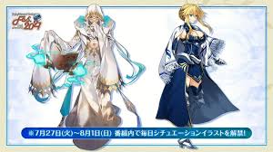 Gawain, gaheris, gareth, & agravain are the children of morgan & king orkney, & mordred is a homunculus created for the sake of defeating artoria using artoria's blood and spirit. Fgoãƒ•ã‚§ã‚¹2021 é…ä¿¡ã‚¹ã‚±ã‚¸ãƒ¥ãƒ¼ãƒ«ã¾ã¨ã‚ ç‰¹å¤§æƒ…å ±ã«æœŸå¾…é«˜ã¾ã‚‹ ã‚¤ãƒ³ã‚µã‚¤ãƒ‰ Goo ãƒ‹ãƒ¥ãƒ¼ã‚¹