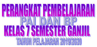 Awal grosir rol an kain rayon.berikut adalah kutipan dari silabus tersebut: Rpp Dan Silabus Pai Dan Bp Smp Kelas 7 Semester Ganjil Tahun Pelajaran 2019 2020 Didno76 Com