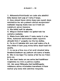 Zaman dajjal adalah zaman fitnah yang besar, bukan sedikit orang yang beriman pada pagi dan kemudian pada petang hari menjadi kafir. Al Kahfi 1 10