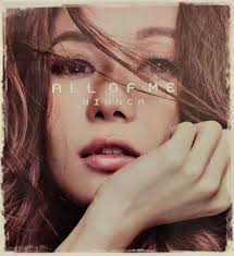 Bianca Wu Collection 5 items