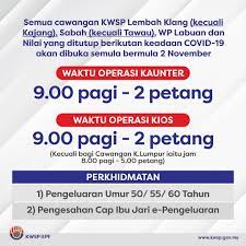 Bangunan kumpulan wang simpanan pekerja, lot no. Penyambungan Operasi Kwsp Di Lembah Klang Sabah Wp Labuan Nilai Semasa Pkpb