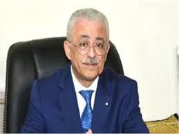 وُلد طارق جلال شوقي في 12 يوينو 1957. Ø·Ø§Ø±Ù‚ Ø´ÙˆÙ‚ÙŠ Ø¹Ù…Ø±Ù†Ø§ Ù…Ø§ Ù‡Ù†Ø±Ø¶ÙŠ ÙƒÙ„ Ø§Ù„Ù†Ø§Ø³ ÙˆÙ‡Ø¯ÙÙ†Ø§ ØªÙ‚Ø¯ÙŠÙ… Ø®Ø¯Ù…Ø© ØªØ¹Ù„ÙŠÙ…ÙŠØ© Ù…Ù…ÙŠØ²Ø© Ø¨ÙˆØ§Ø¨Ø© Ø£Ø®Ø¨Ø§Ø± Ø§Ù„ÙŠÙˆÙ… Ø§Ù„Ø¥Ù„ÙƒØªØ±ÙˆÙ†ÙŠØ©