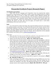 Persuasive writing 4th grade examples. Mrs Wendy Scruggs Research Synthesis Prompt Paper Project Spring 2013 For Class With Due Date Rhetorical Analysis Writing A Thesis Statement Good Essay Example