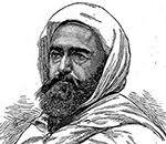 أمن تذكر جيران بذي سلم البوصيري الديوان موسوعة الشعر العربي